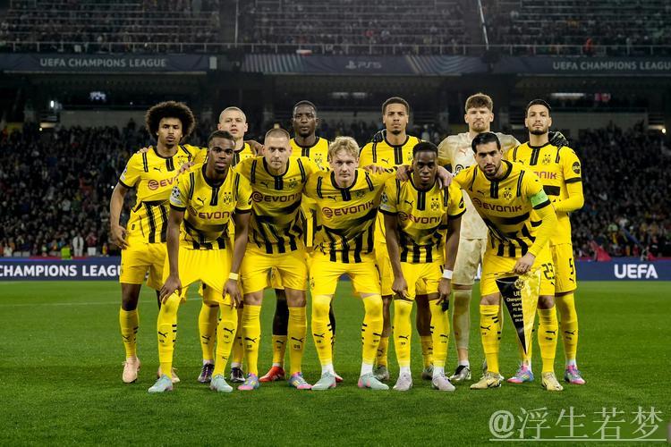 多特前四争夺受挫,无缘欧冠将全员降薪 多特前四争夺受挫,无缘欧冠将全员降薪