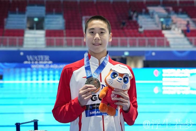 郭牧也勇夺男子单人自由自选桂冠 郭牧也勇夺男子单人自由自选桂冠